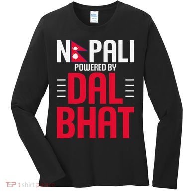 Nepal Nepali Flag Women's Long Sleeve Shirt