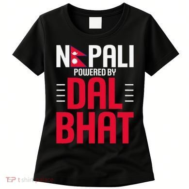 Nepal Nepali Flag Women's T-Shirt