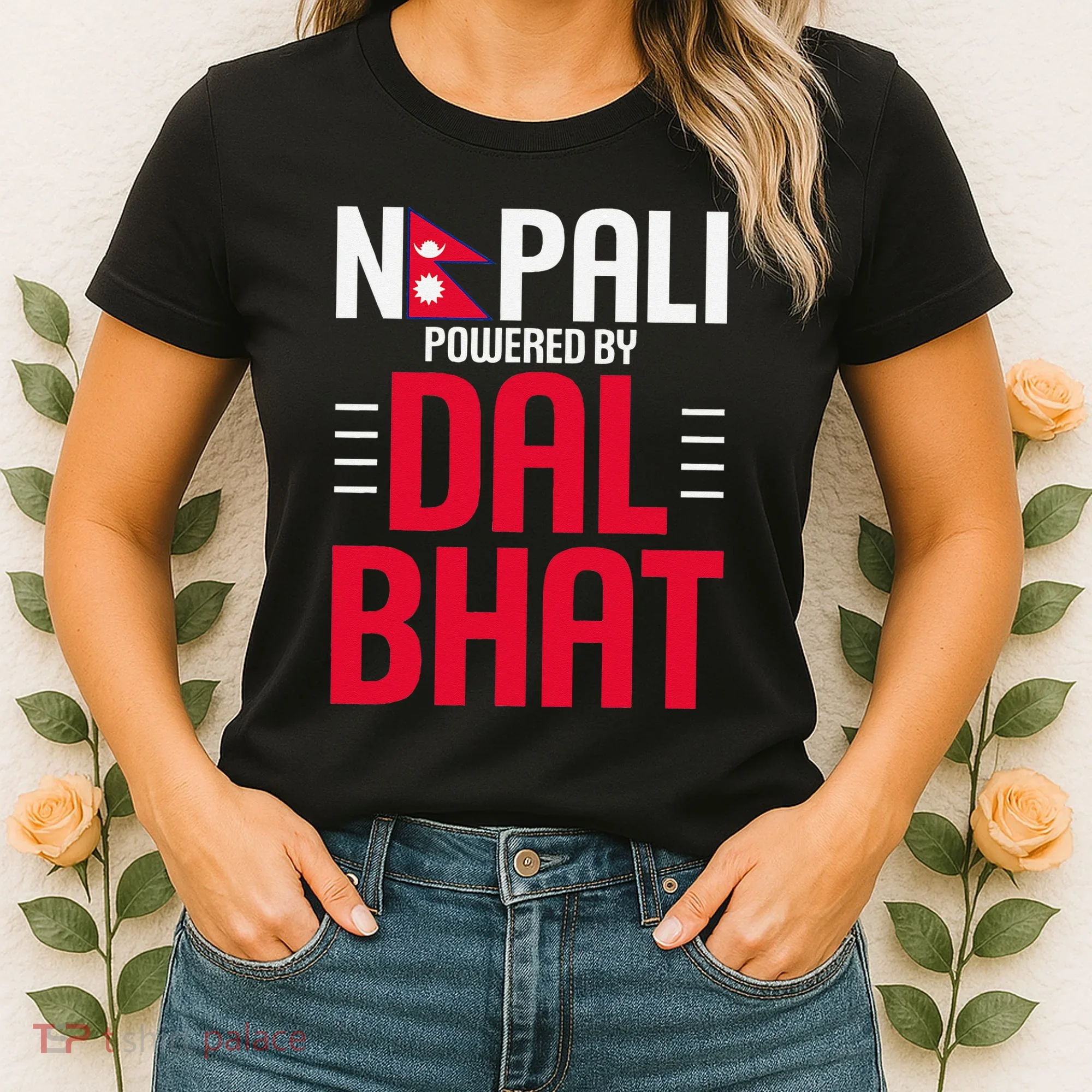 Nepal Nepali Flag Women's T-Shirt