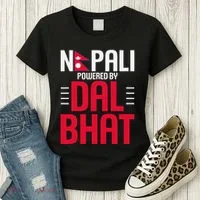 Nepal Nepali Flag Women's T-Shirt thumb 3