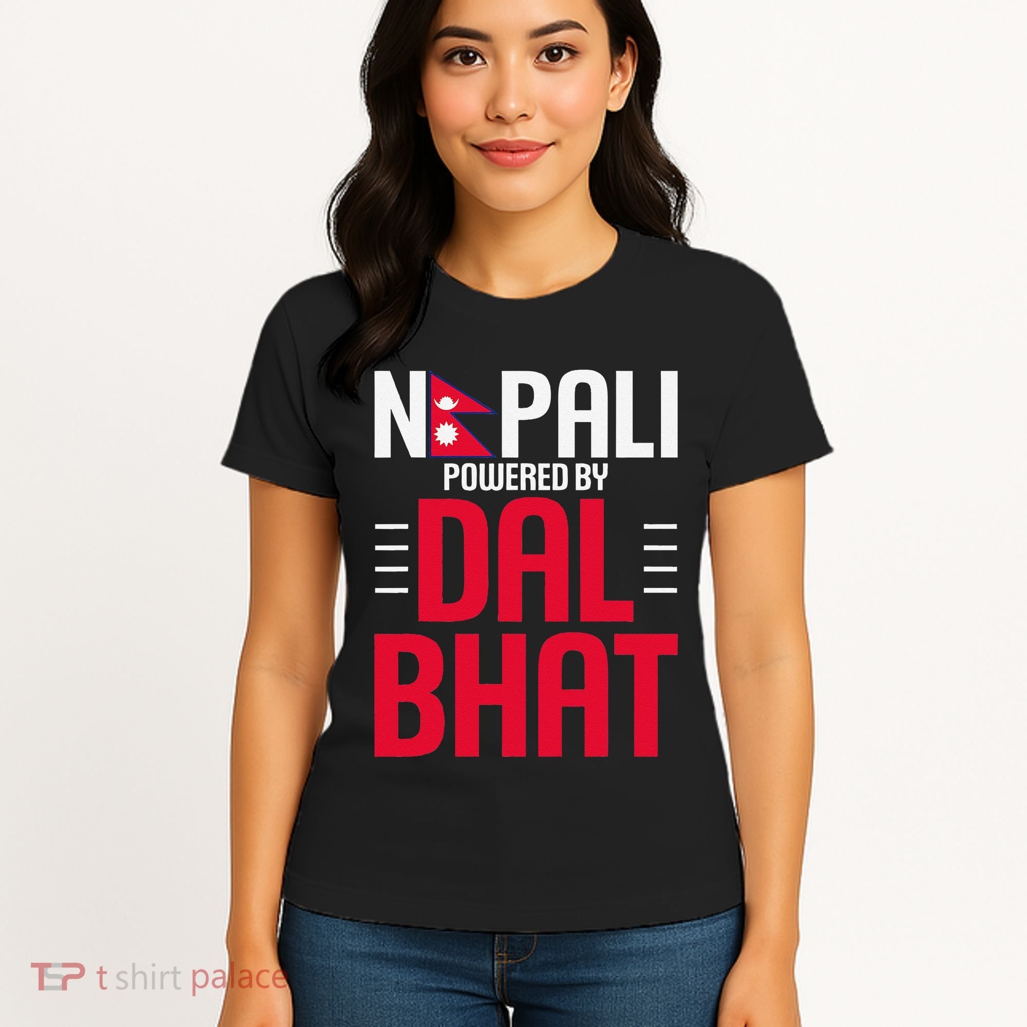 Nepal Nepali Flag Women's T-Shirt