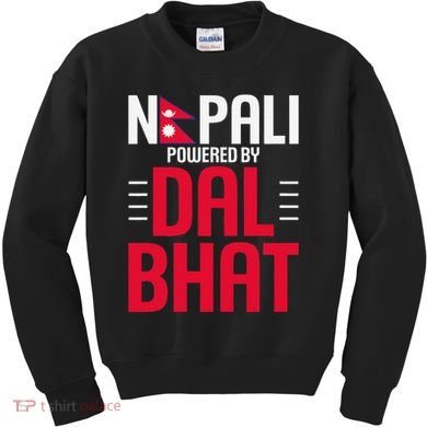 Nepal Nepali Flag Kids Sweatshirt
