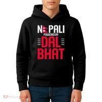 Nepal Nepali Flag Kids Hoodie thumb 4