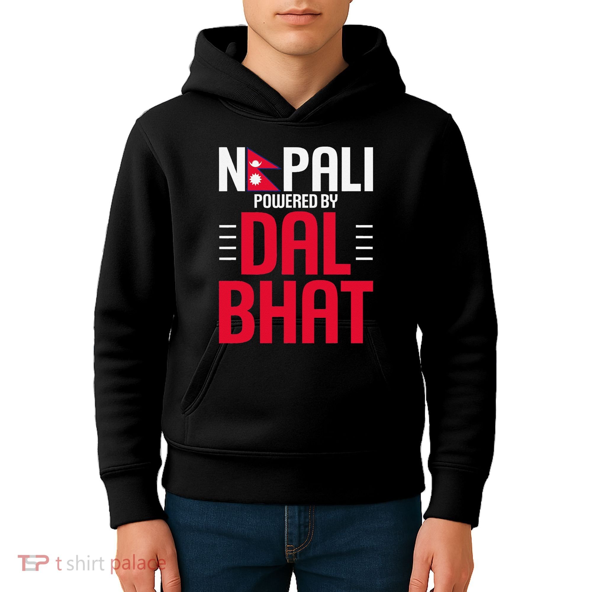 Nepal Nepali Flag Kids Hoodie