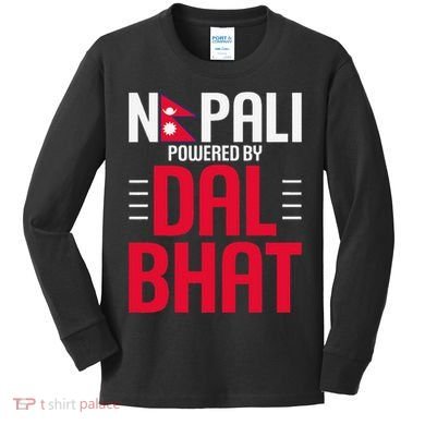 Nepal Nepali Flag Kids Long Sleeve Shirt