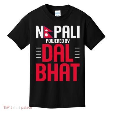 Nepal Nepali Flag Kids T-Shirt