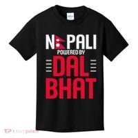 Nepal Nepali Flag Kids T-Shirt thumb 0