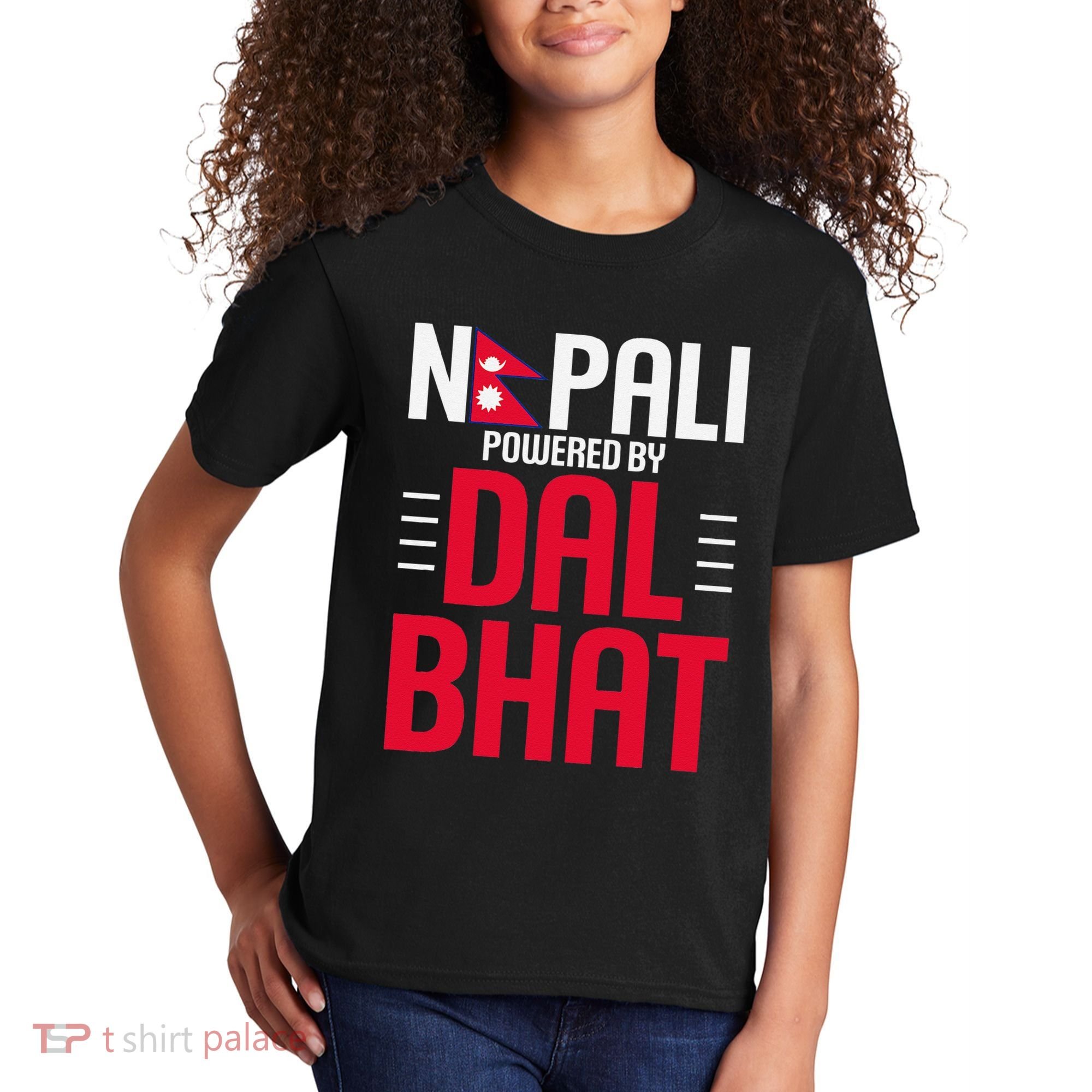Nepal Nepali Flag Kids T-Shirt