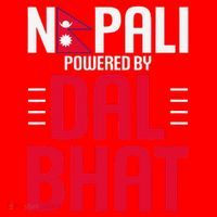 Nepal Nepali Flag Santa Hat thumb 1