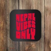 Nepal Nepali Flag Coaster thumb 0