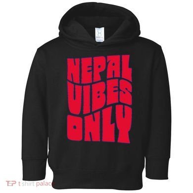 Nepal Nepali Flag Toddler Hoodie