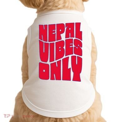Nepal Nepali Flag Doggie Tank