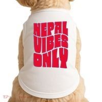 Nepal Nepali Flag Doggie Tank thumb 0