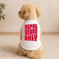 Nepal Nepali Flag Doggie Tank thumb 2