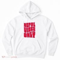 Nepal Nepali Flag Hoodie thumb 0