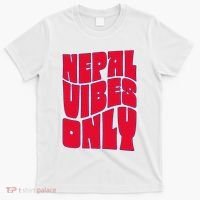 Nepal Nepali Flag T-Shirt thumb 0