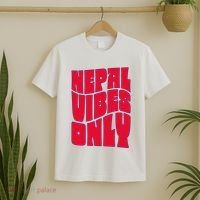 Nepal Nepali Flag T-Shirt thumb 2