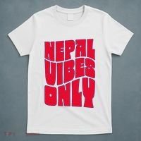 Nepal Nepali Flag T-Shirt thumb 5