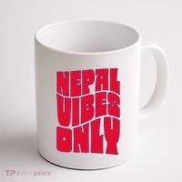 Nepal Nepali Flag Coffee Mug thumb 1