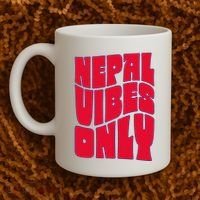 Nepal Nepali Flag Coffee Mug thumb 2