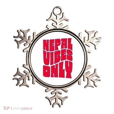 Nepal Nepali Flag Ornament