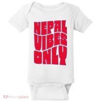 Nepal Nepali Flag Baby Bodysuit thumb 0