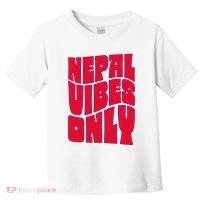 Nepal Nepali Flag Toddler T-Shirt thumb 0