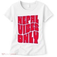 Nepal Nepali Flag Women's T-Shirt thumb 0