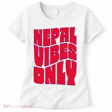 Nepal Nepali Flag Women's T-Shirt