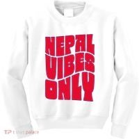 Nepal Nepali Flag Kids Sweatshirt thumb 0