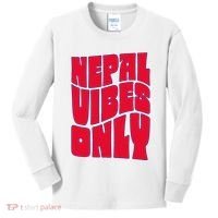 Nepal Nepali Flag Kids Long Sleeve Shirt thumb 0