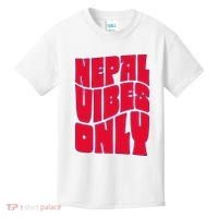Nepal Nepali Flag Kids T-Shirt thumb 0