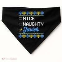 Nice Naughty Jewish Ugly Hanukkah Sweater Cute Chanukah Gift USA-Made Doggie Bandana thumb 0