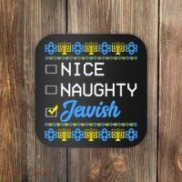 Nice Naughty Jewish Ugly Hanukkah Sweater Cute Chanukah Gift Coaster thumb 0