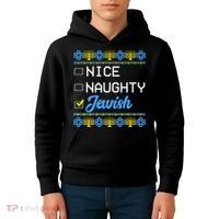 Nice Naughty Jewish Ugly Hanukkah Sweater Cute Chanukah Gift Kids Hoodie thumb 4