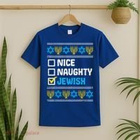 Nice Naughty Jewish Ugly Hanukkah Sweater Chanukah Jew Gift T-Shirt thumb 2