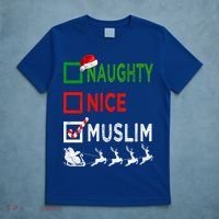 Naughty Nice Muslim Christmas Pajamas Funny Santa Hat Xmas Cool Gift T-Shirt thumb 5