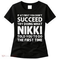 NIKKI Name Personalized Birthday Funny Christmas Joke Women's T-Shirt thumb 0