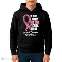 No One Fights Alone Breast Cancer Ribbon Kids Hoodie thumb 4
