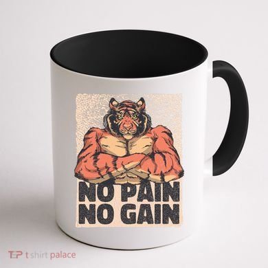 No Pain No Gain Strong Tiger Coffee Mug back