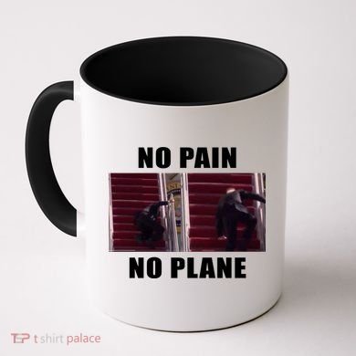 No Pain No Plane Funny Biden Stumbling Meme Coffee Mug
