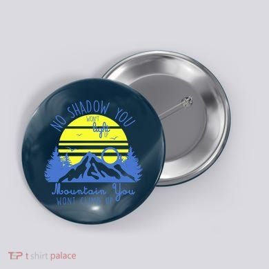 No Shadow You Wont Light Up  Button