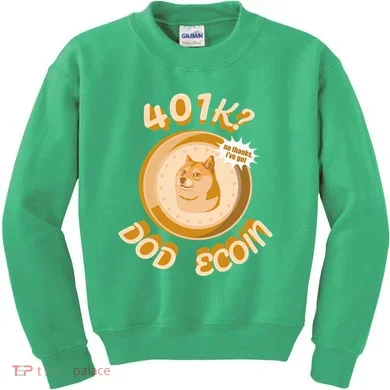 Kids Sweatshirt