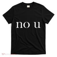 No U Meme T-Shirt thumb 0