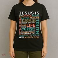 Names Of Jesus Jesus Is Christian T-Shirt thumb 4