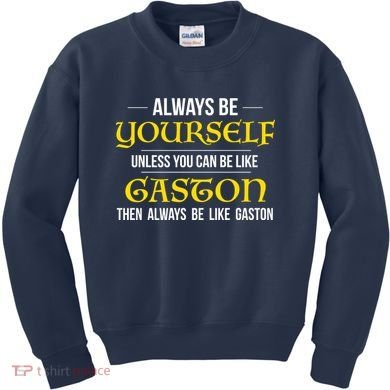 No One Like Gaston Kids Sweatshirt