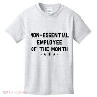 Non-Essential Employee Of The Month Kids T-Shirt thumb 0