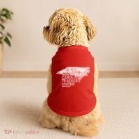 North Carolina Teachers United Red For Ed Doggie Tank thumb 2
