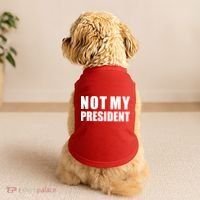 Not My President Classic Logo Doggie Tank thumb 2