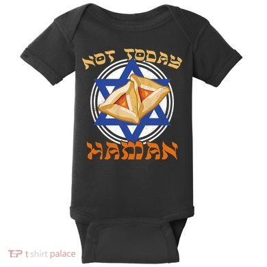 Not Today Haman  Baby Bodysuit